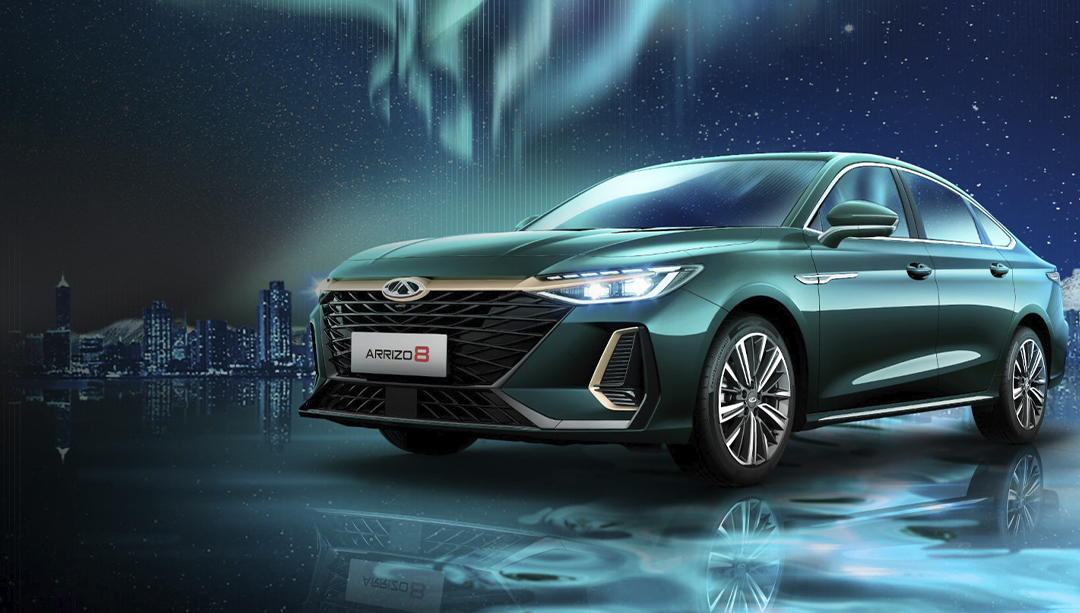 Новый седан бизнес-класса - Chery ARRIZO 8 - уже в России!